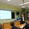 rosnano_2014_chtoeto5.jpg